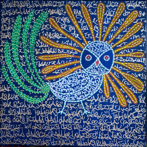 COSMIC INUIT OWL