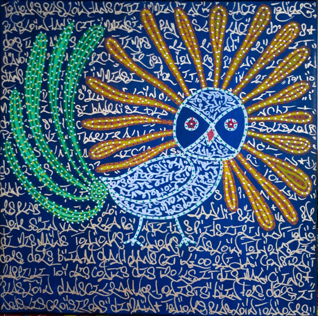 COSMIC INUIT OWL