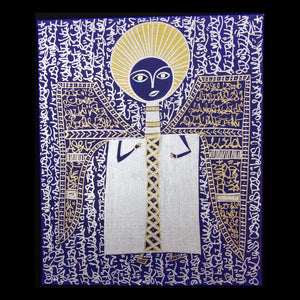 SAINT GUIORGUIS