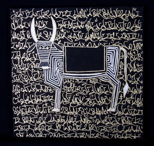 VACHE PROTECTRICE