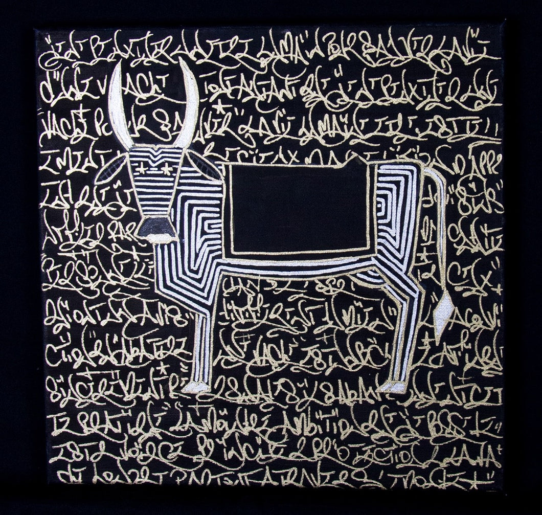 VACHE PROTECTRICE